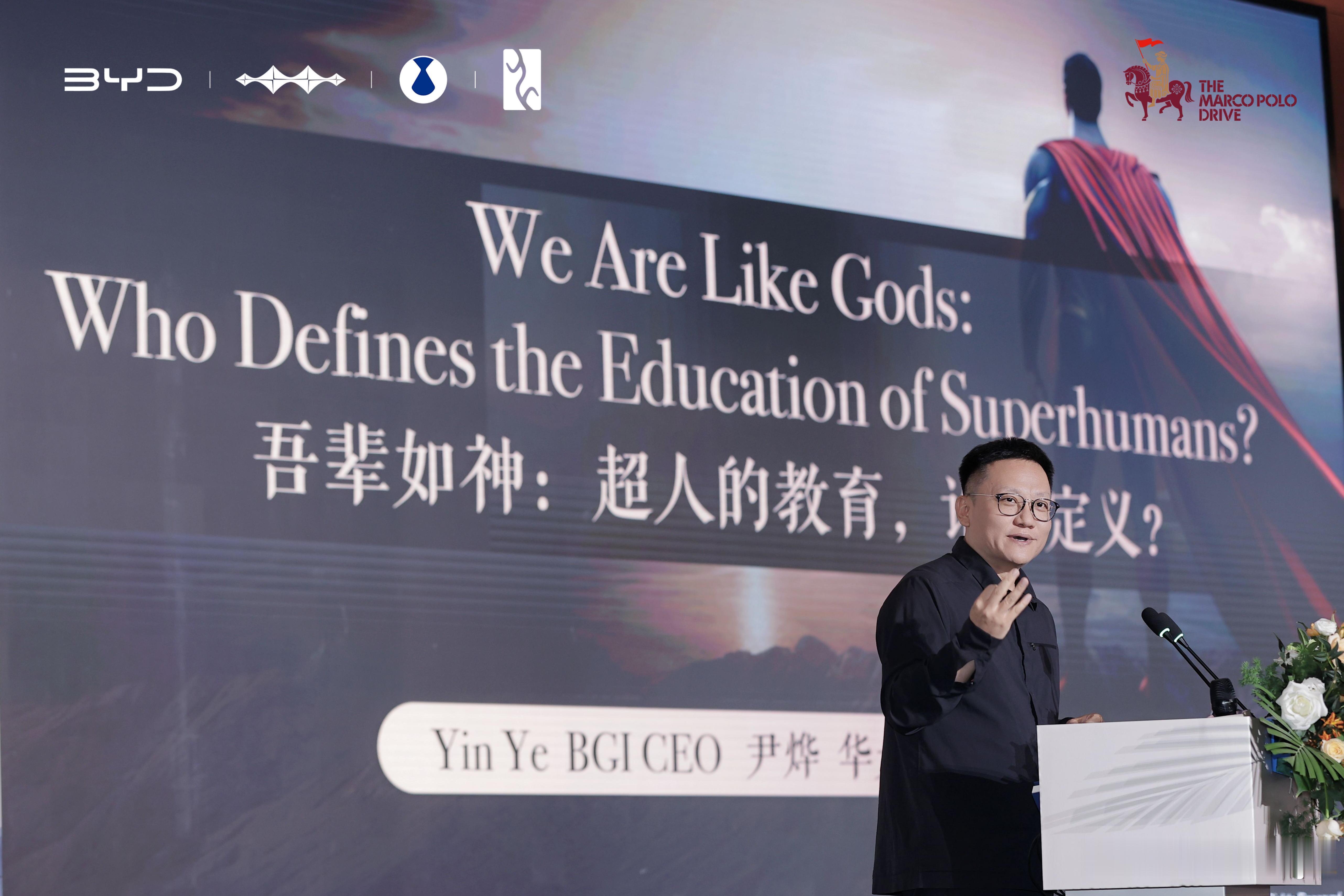 7月25日黄昏，一辆满身尘土的比亚迪停在深圳湾总部楼下，里程表跳到15000。4