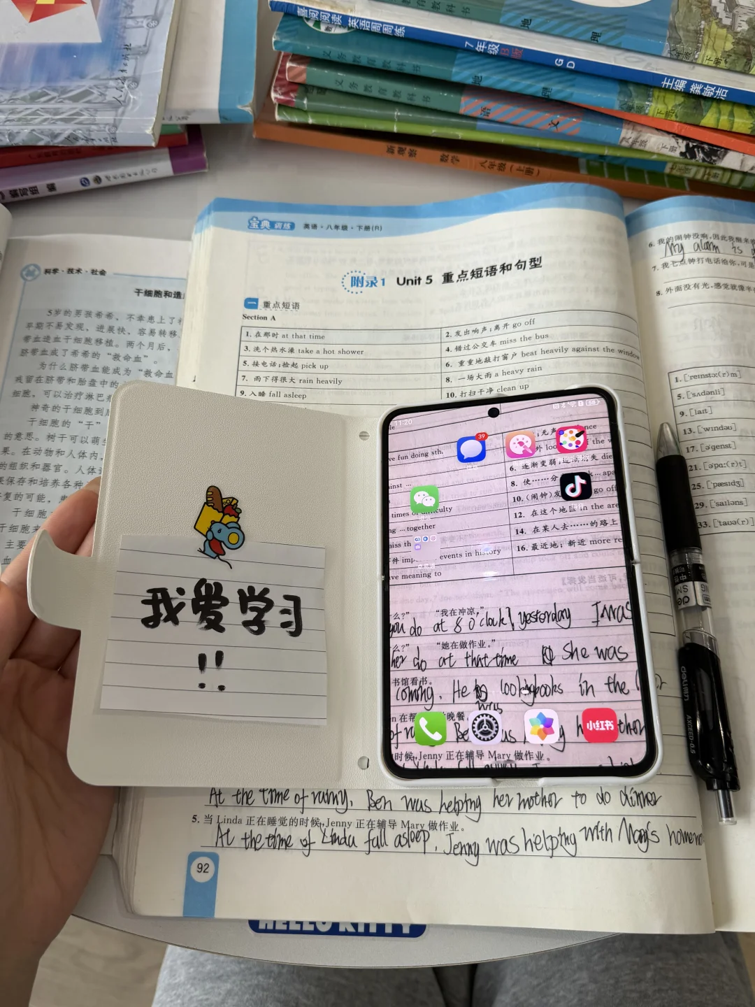 同学，你的脸怎么反光了。😂😂😂