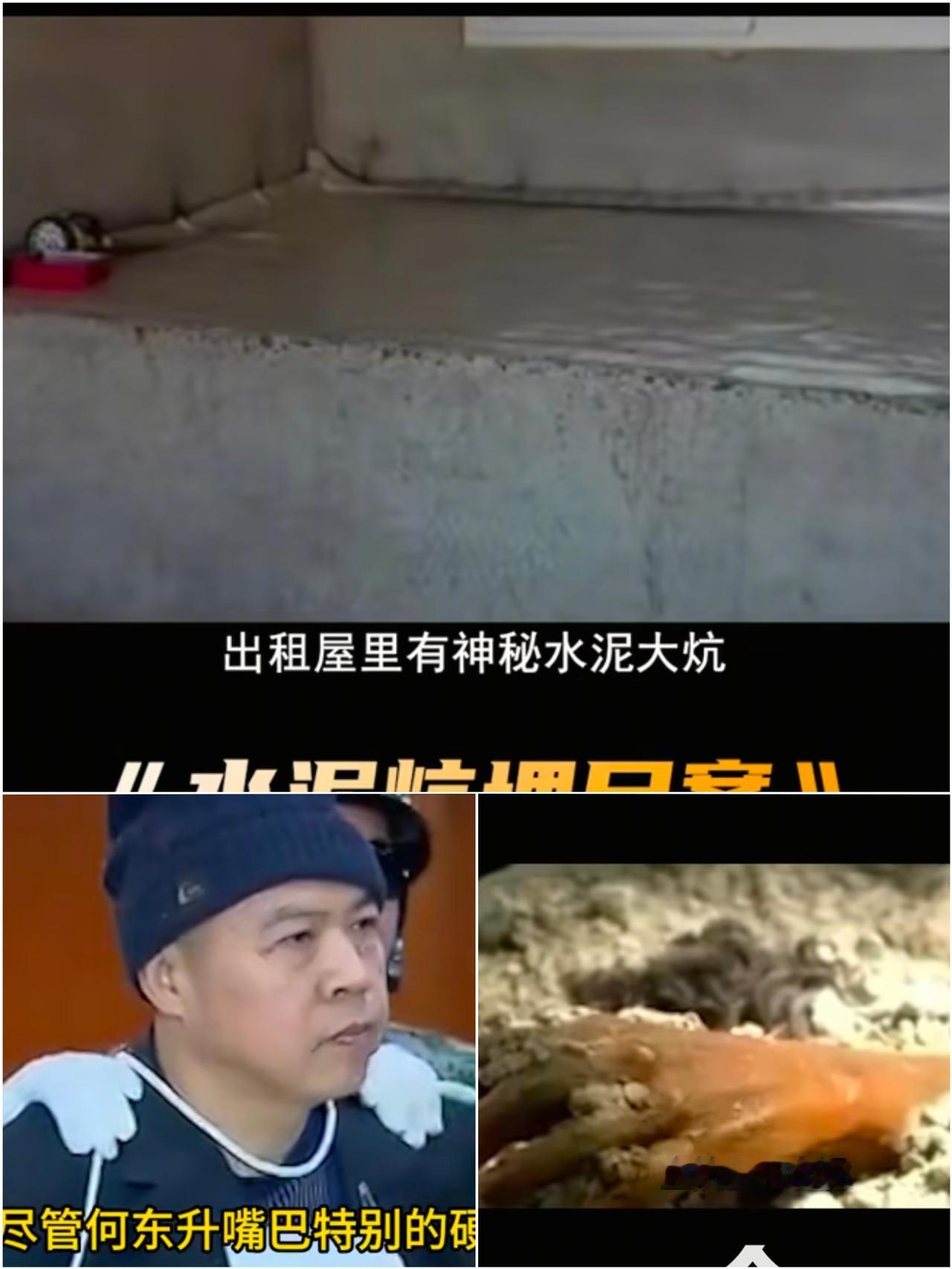 看完济南这起尘封旧案，

后背止不住发凉，

当年凶手为独占百万钱款，狠心谋害五