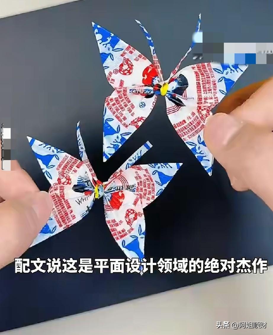 大白兔奶糖的糖纸在国外火了，他们惊讶中式的平面设计，说这在平面设计领域里是绝对的