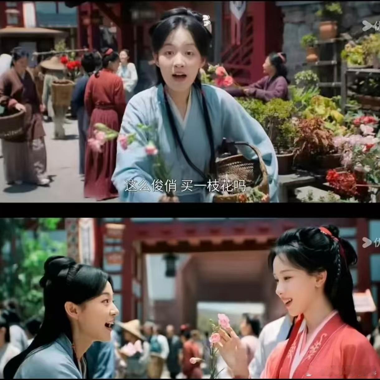 翘楚被质疑是ai的演员回应翘楚刘瑾回应看起来像ai大型追剧乌龙，错把真人刘瑾当成