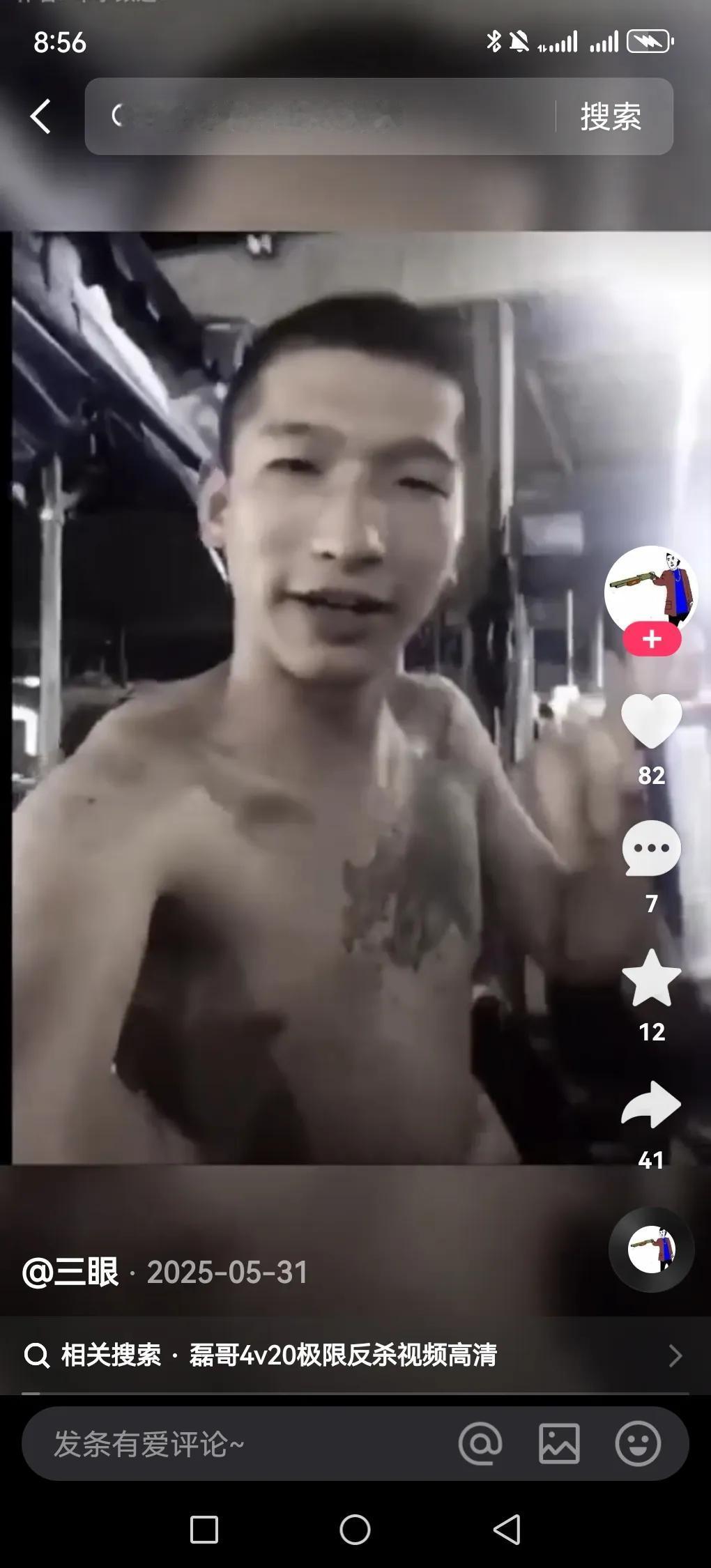 近日，一哥采访一代网黑狗磊真心话，第一个问题，如果生命在来一次，还会不会在高速路