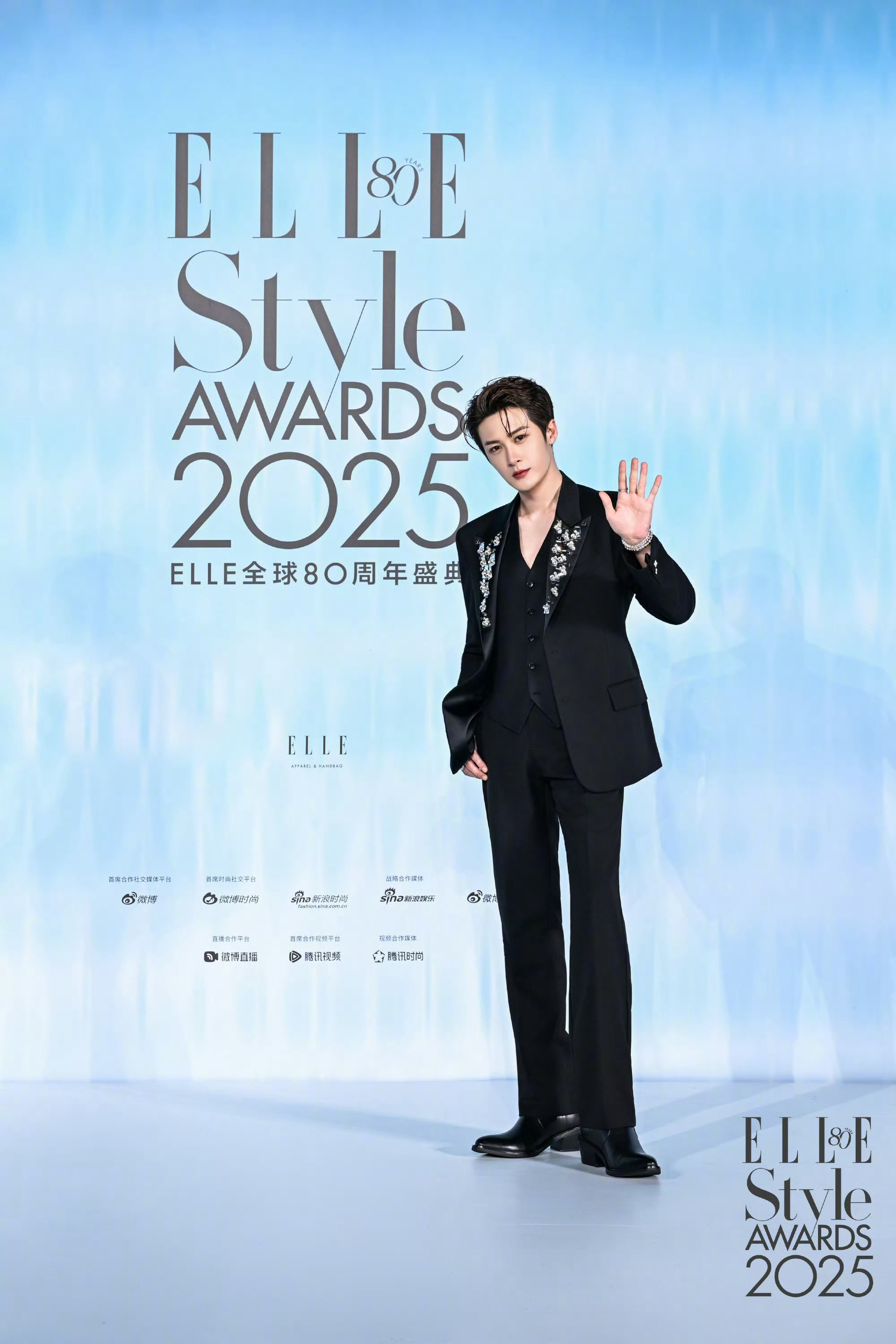 檀健次、于适、张凌赫、米卡、TOP 登陆少年、刘宇、周翊然、毕雯珺、董思成.三亚