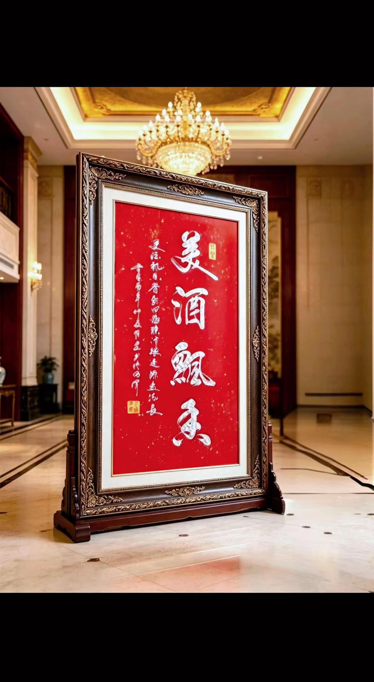 书法是文化自信重要来源 热爱书法艺术 分享传统文化的艺术魅力