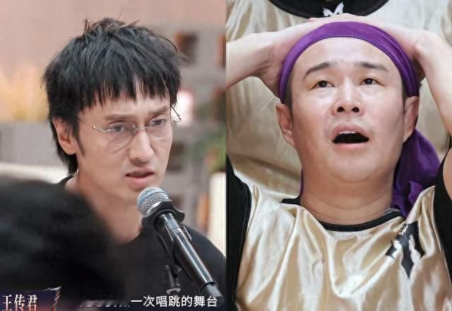 《披哥6》二公选人选曲王传君被吐槽，说好的唱跳呢？小沈阳实惨