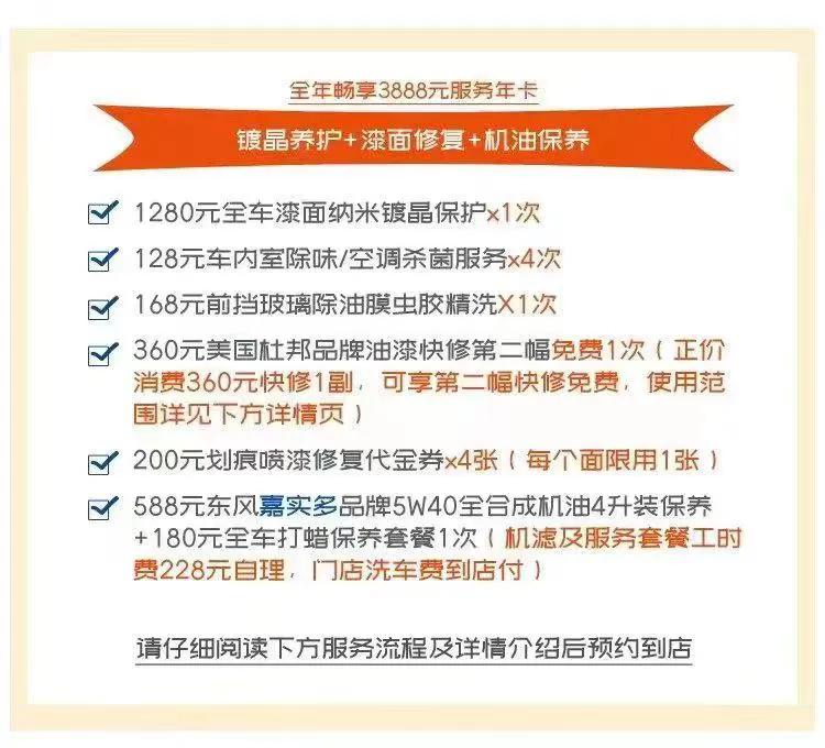 还是好人多啊！今天遇到一个卖保险的小姐姐，本来是给我推销她们公司车险的，还耽误了