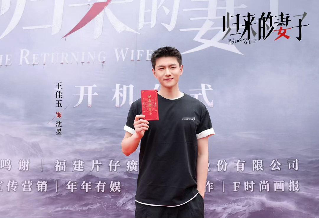 富家女被凤凰男吃绝户被拍出来了 女主从被设计到归来反杀，这个路子拍好了就是爆款。