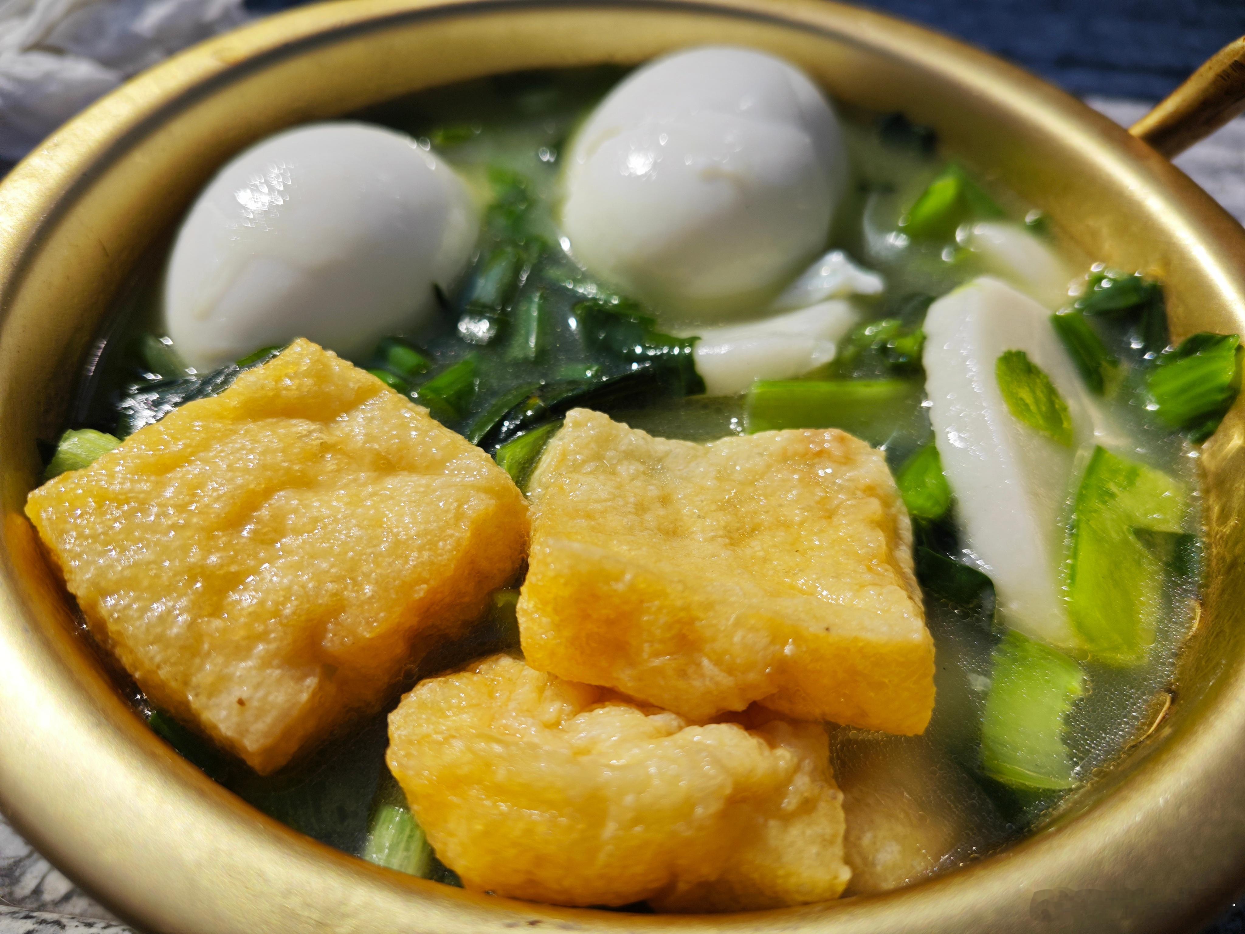 一碗青菜年糕，足以填饱我的胃！满足！#林溪一语# ​​​