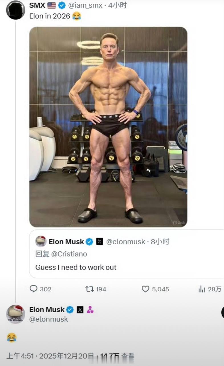 2025 年 12 月 19 日晚，葡萄牙足球巨星 C 罗在个人 Ins 账号上