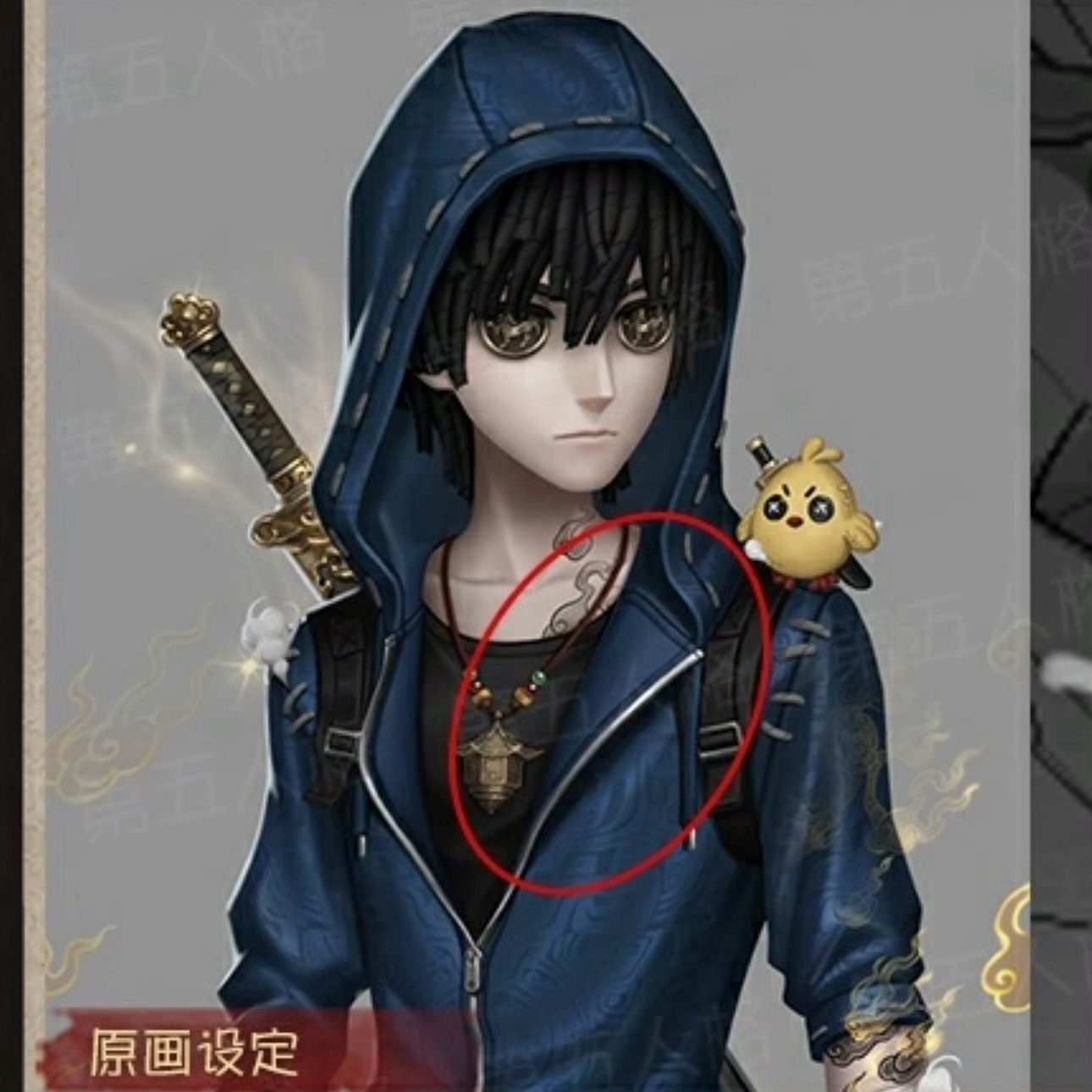 第五人格佣兵  燥候716。 