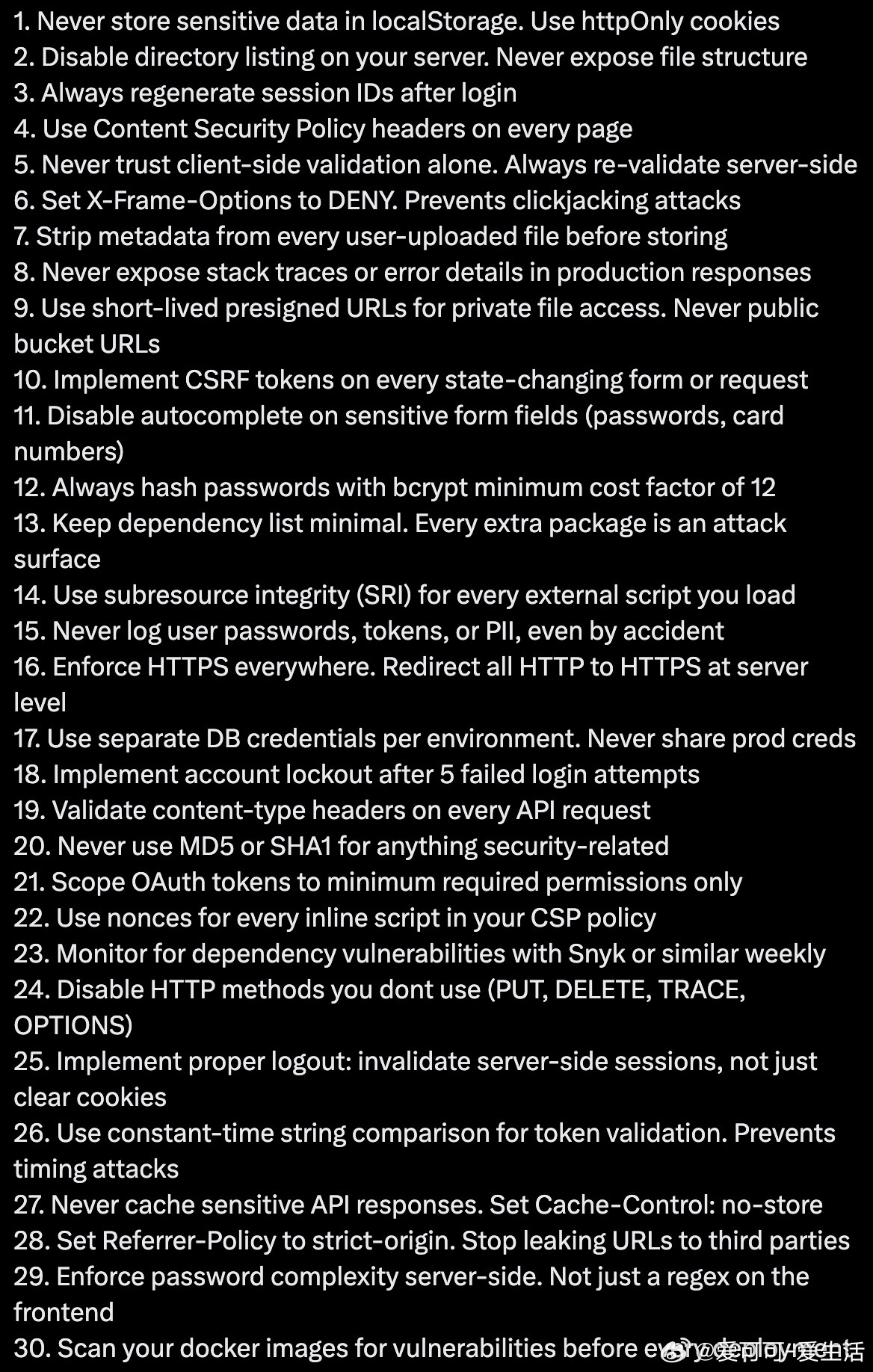 【30条安全规则：“凭感觉编程”的时代结束了】快速导读：一篇热帖列出了30条开发