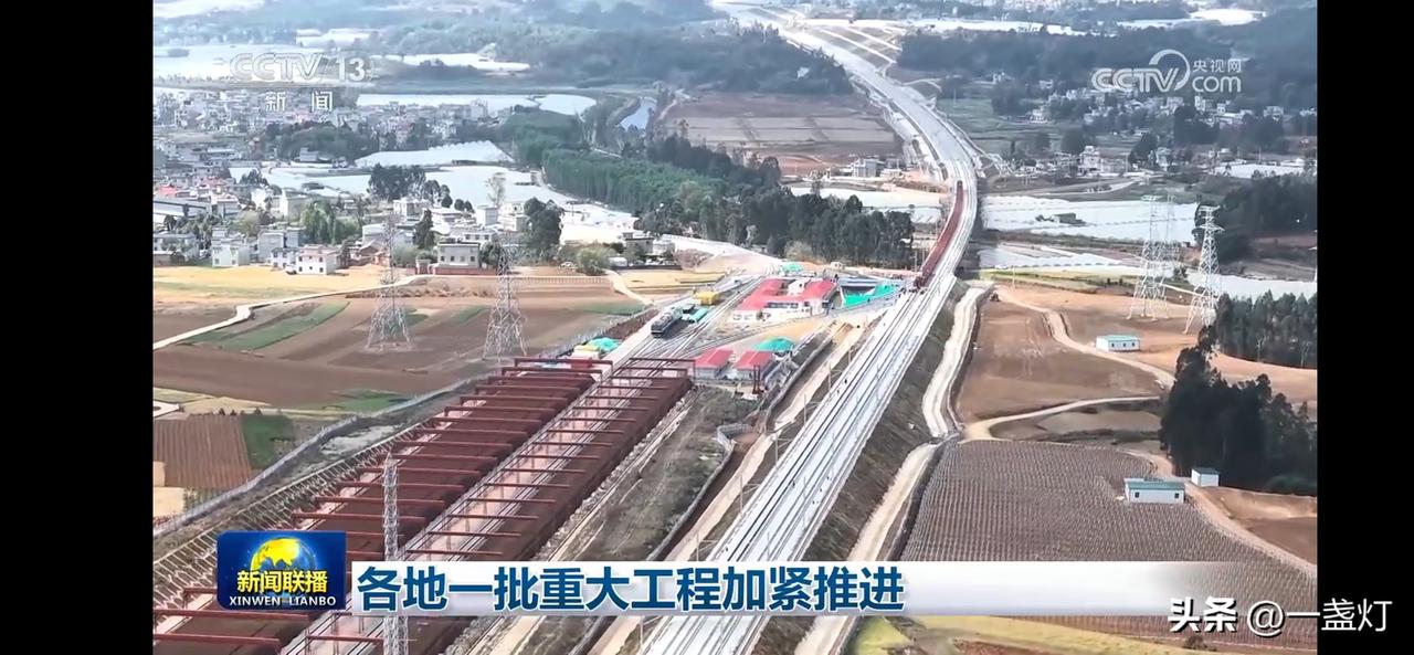 “各地重大工程加速推进，助力经济腾飞！”🚀🏗️