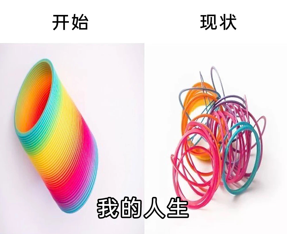 这我 ​​​