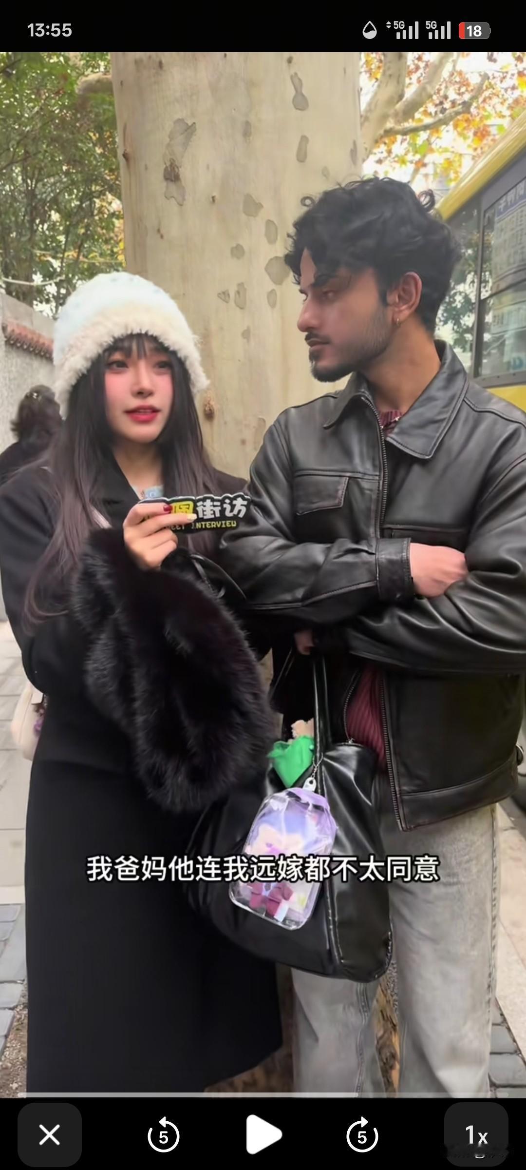 江苏励志女带着他的印度男友接受了采访，在她看来，印度男友就是她最好的男友！

女