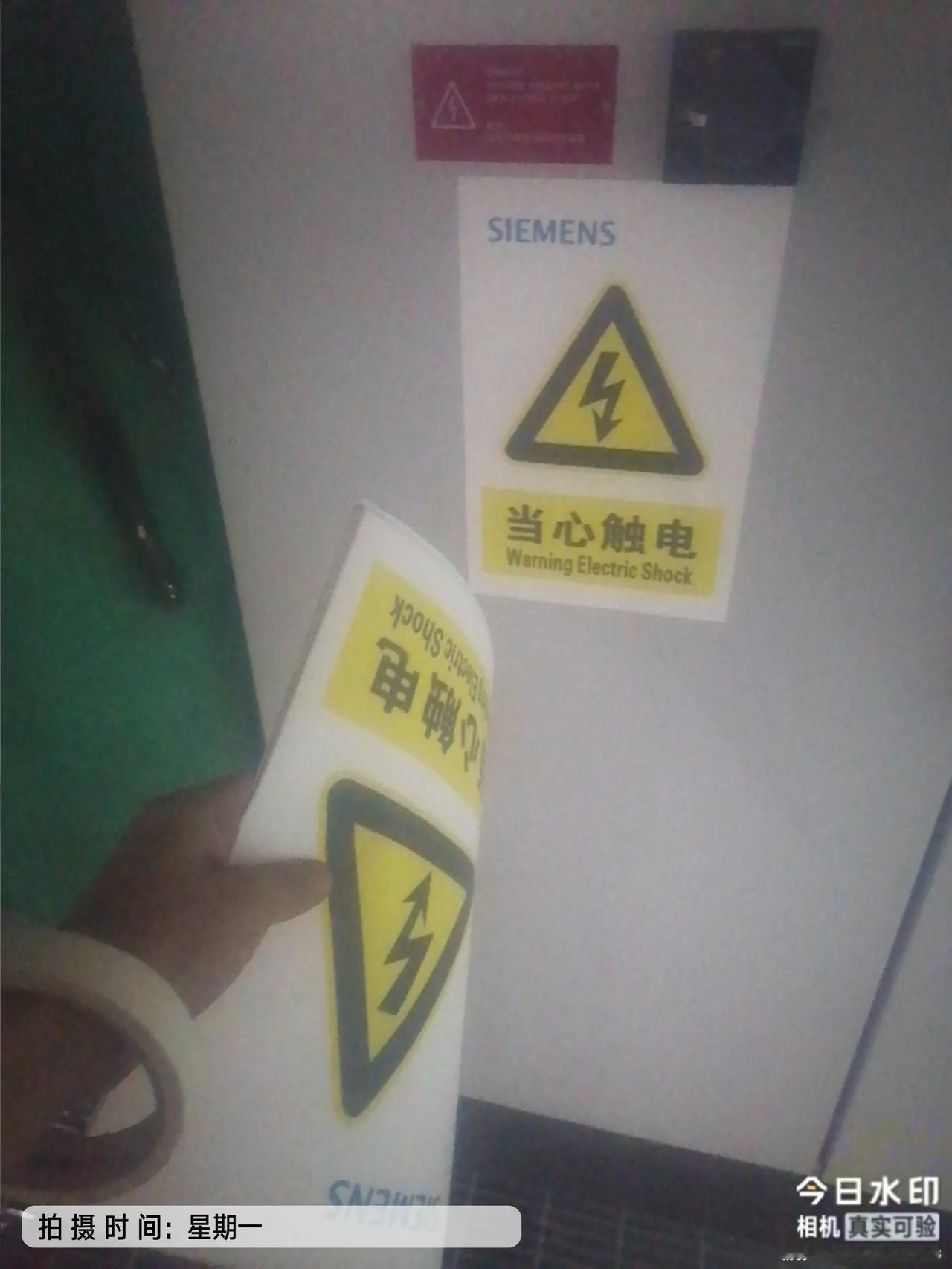 大家好，我是水电工星仔，睡前原谅一切，醒来便是重生
人间烟火不断，一朝低人头下，