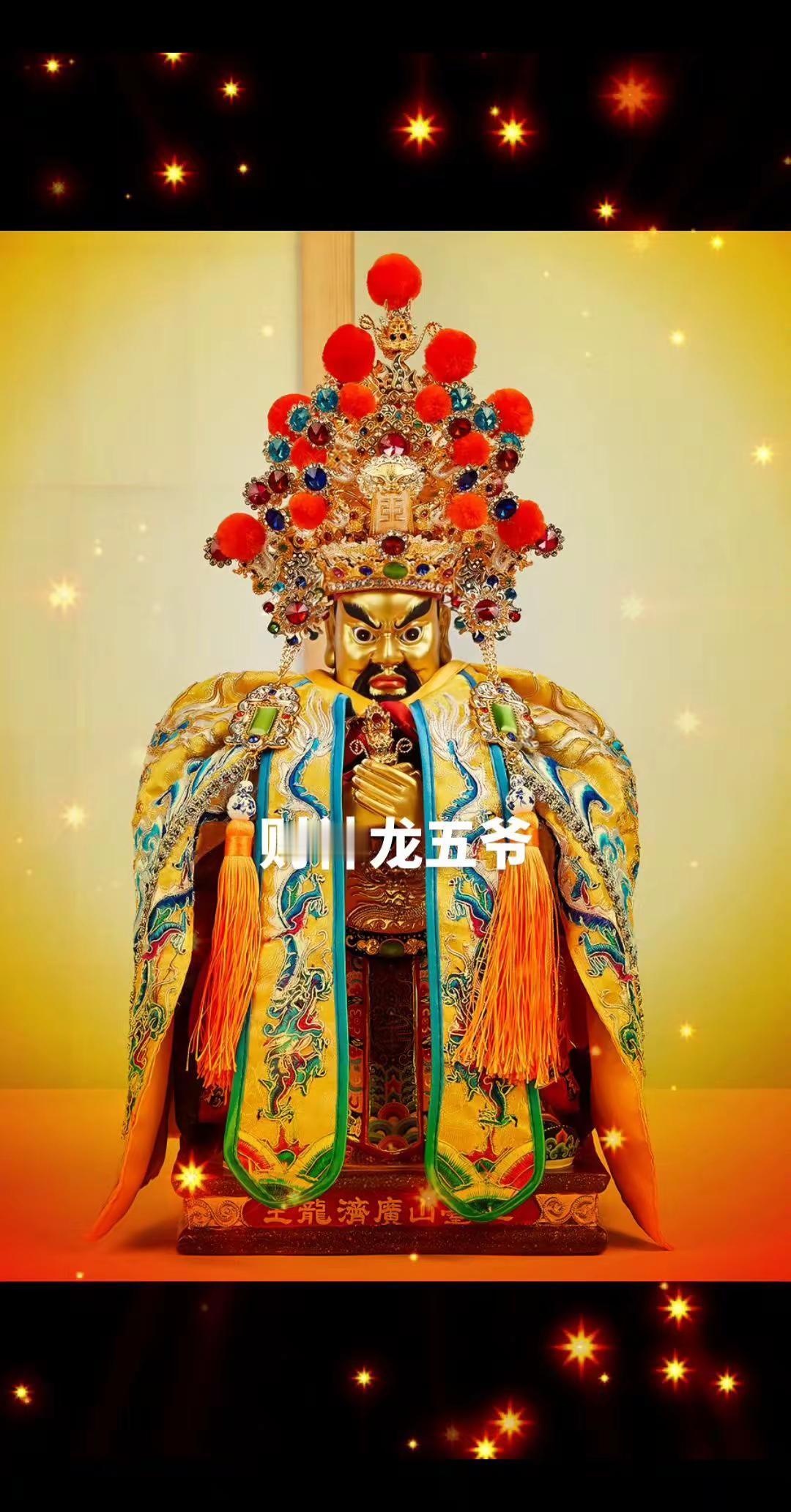 民族特色民族文化