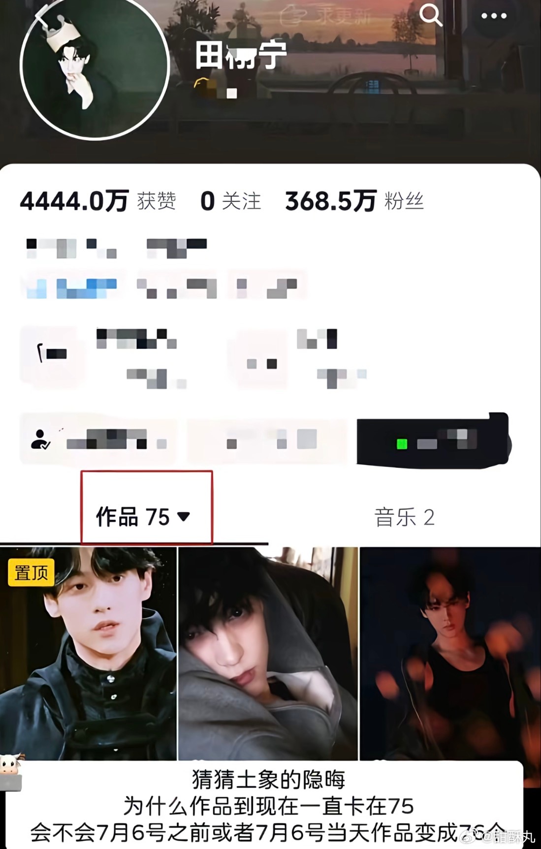 老爸当个事儿办！ 