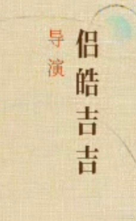 攻_玉最可怕的是这个……