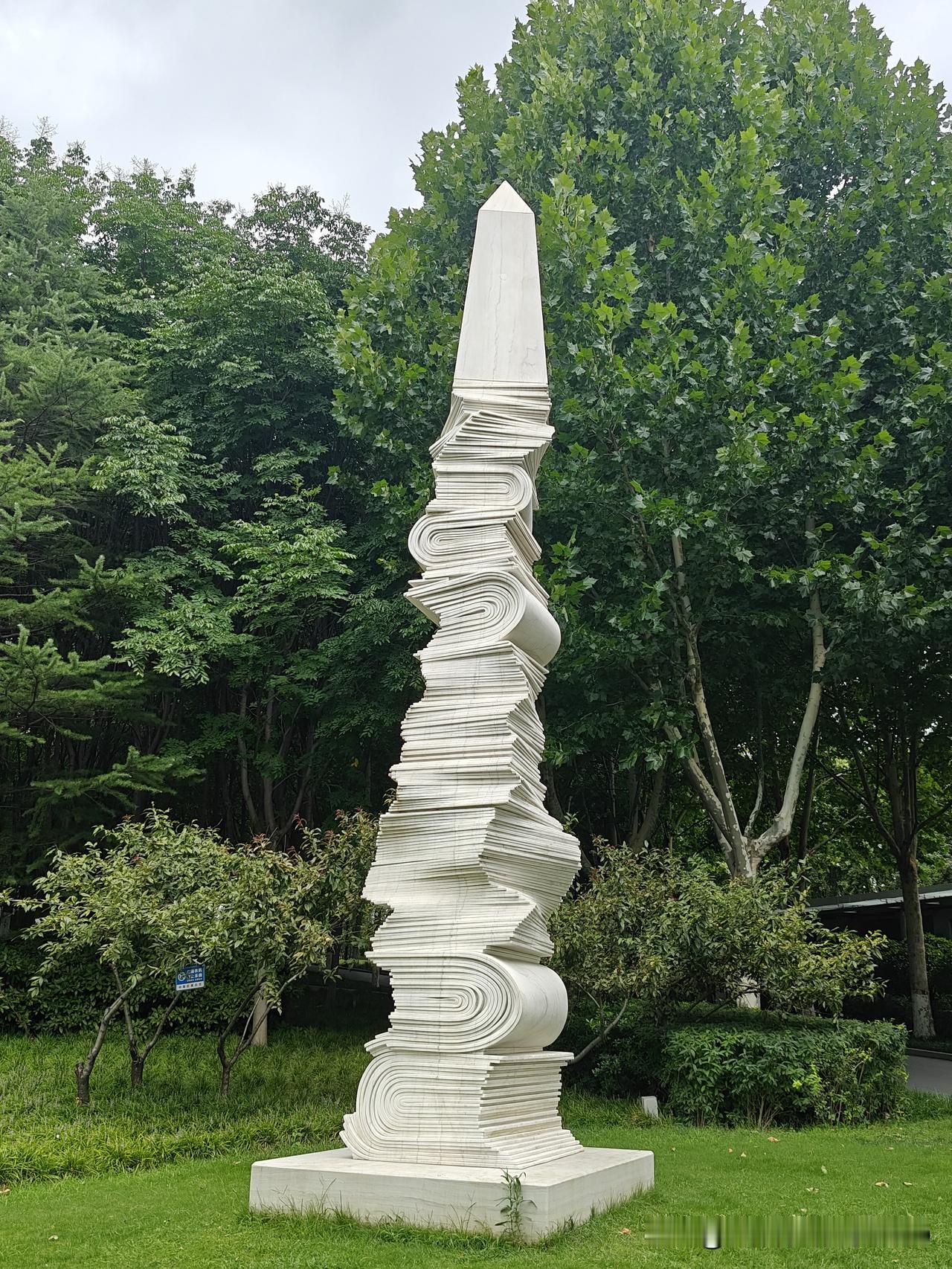 公园美景随拍