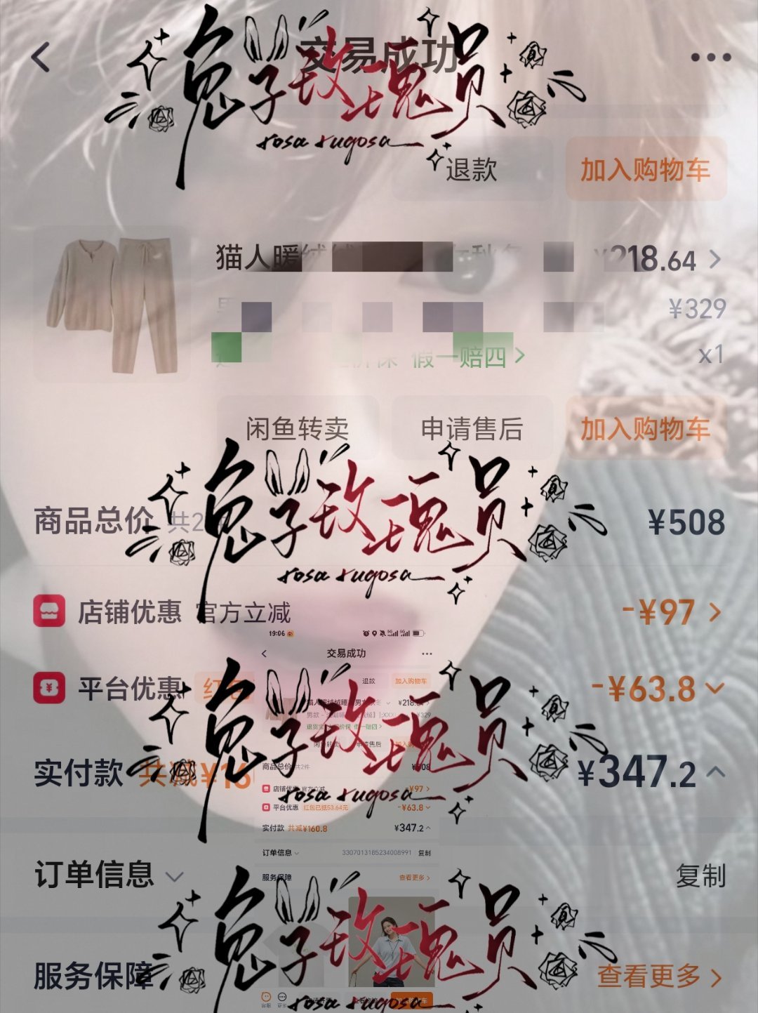 放点没来得及放的猫猫 德施曼 清扬 ccl现在是真的很懒了，晒🥚都要拖延很久田