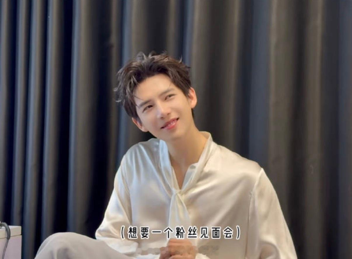 见面会来了！王安宇粉丝见面会预热王安宇粉丝见面会