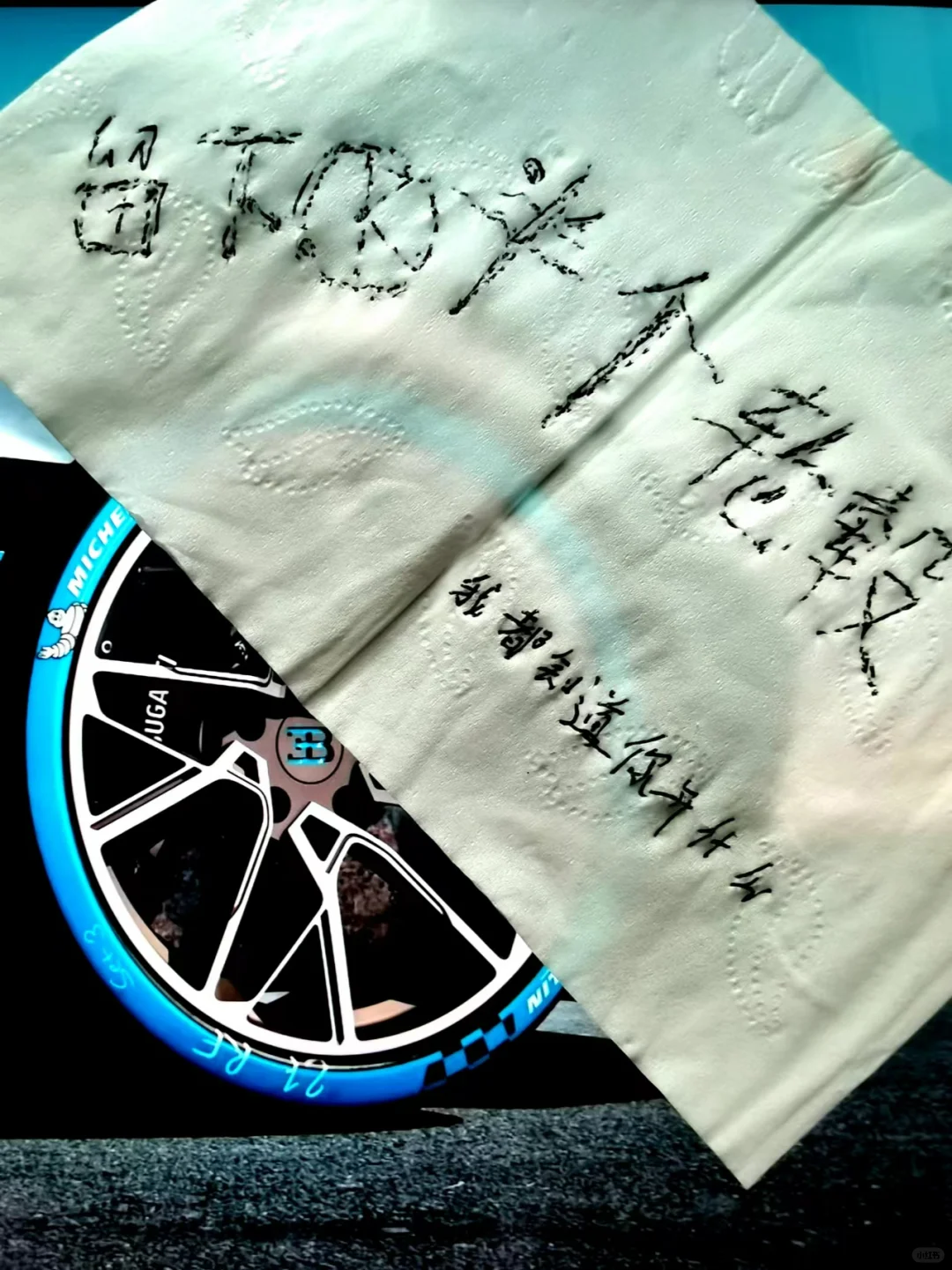 没什么才艺，挑战一下我的实力