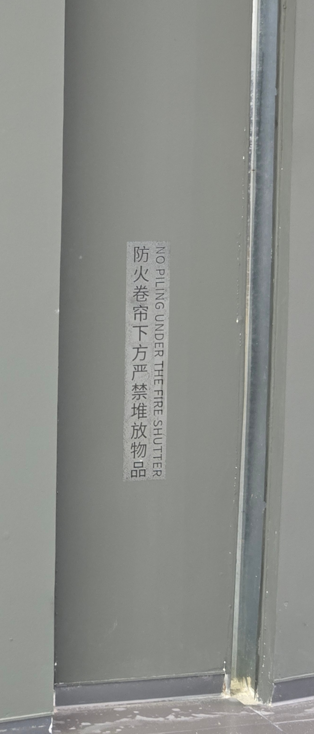 来吧，今天嗨个够，继续对比样片解析力W25 和 Edge 两个机机型。200MP