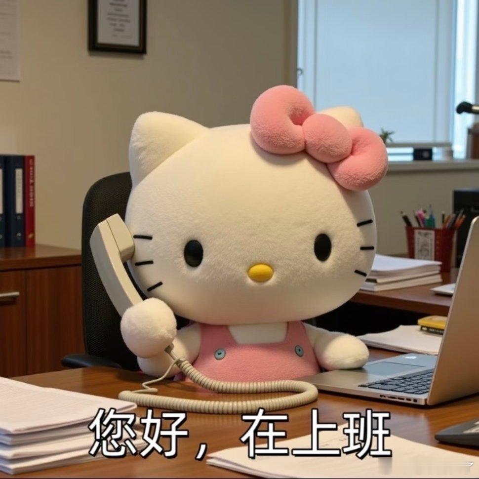 打工仔新年迎喜番