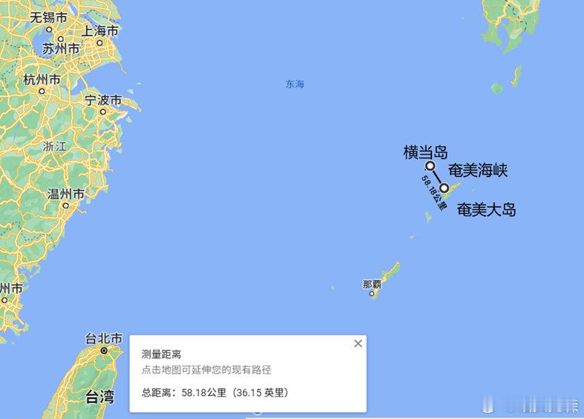 东部战区舰艇过航横当水道终于对鬼子动手了，加速加速