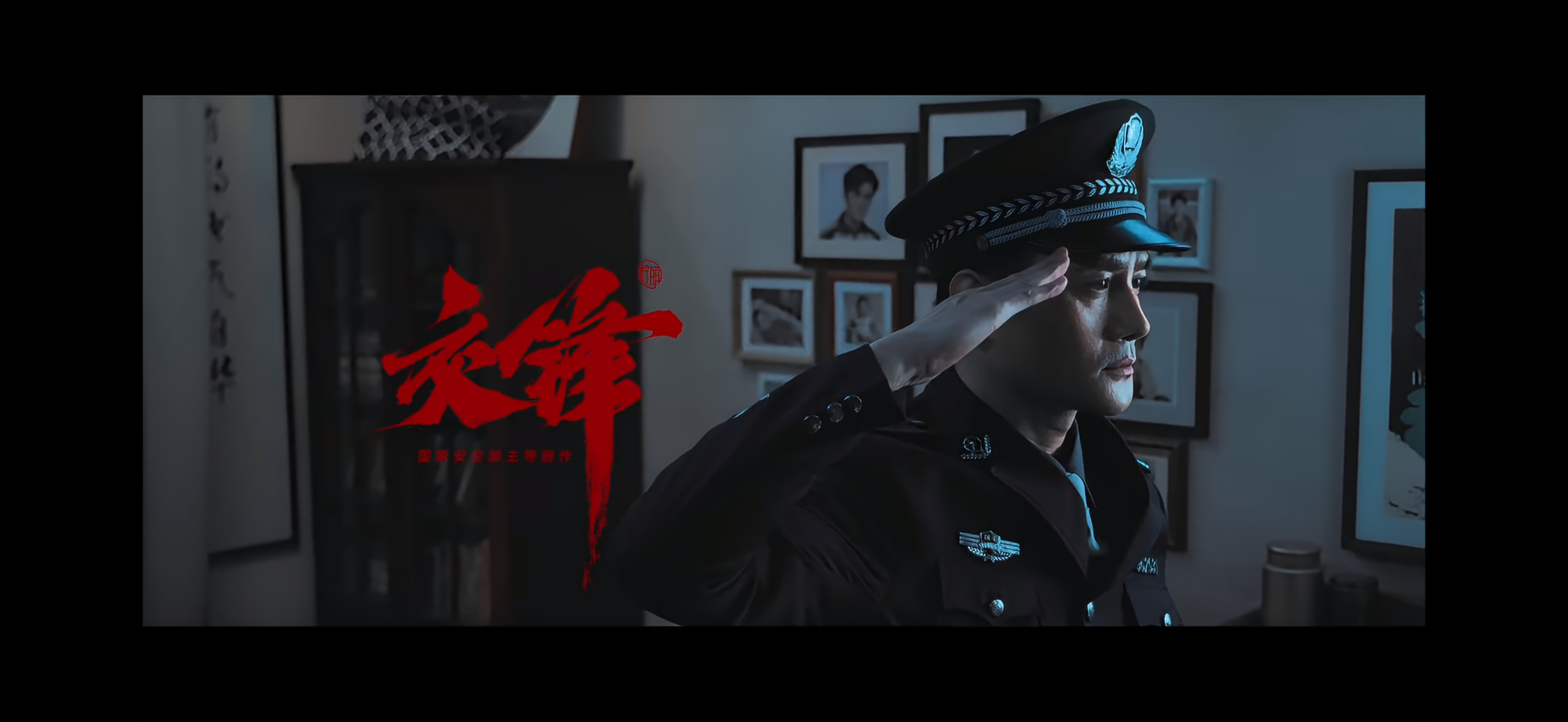 王凯马憩 wk王凯交锋 光的存在是因为有影子的守护[心]向每一位无名英雄致敬！​