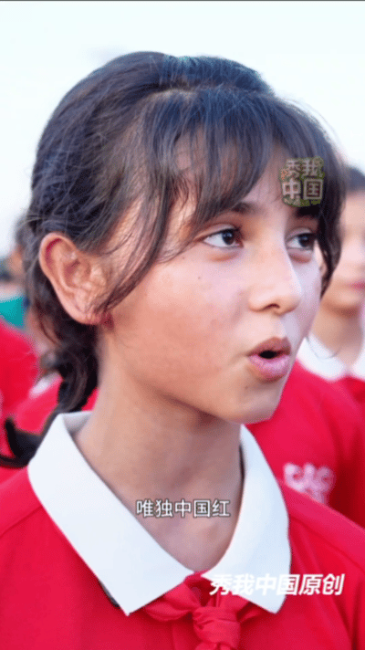 新疆红石榴学员奔赴北京朝阳红旗见证国网新疆电力少年纯粹滚烫家国心 