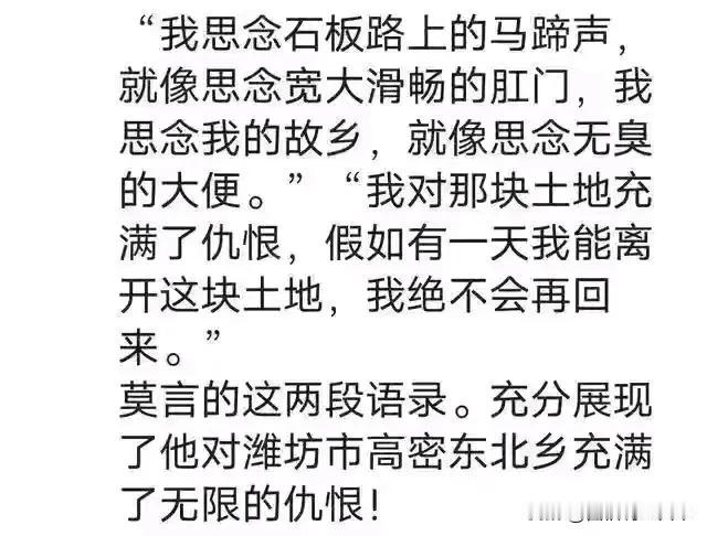 武侠小说金庸有句名言：“我不喜欢喝酒，更不喜欢酒的味道，但我喜欢酒桌周围的朋友，