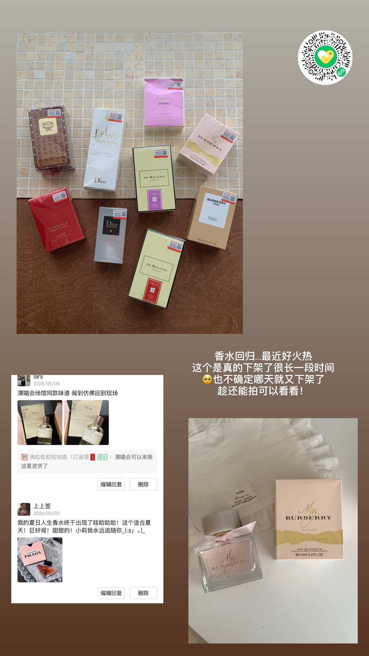 📝近期ktt好物分享！全部都很萌请严肃欣赏评论区抽1个妞妞送p9的睡衣盲盒（三