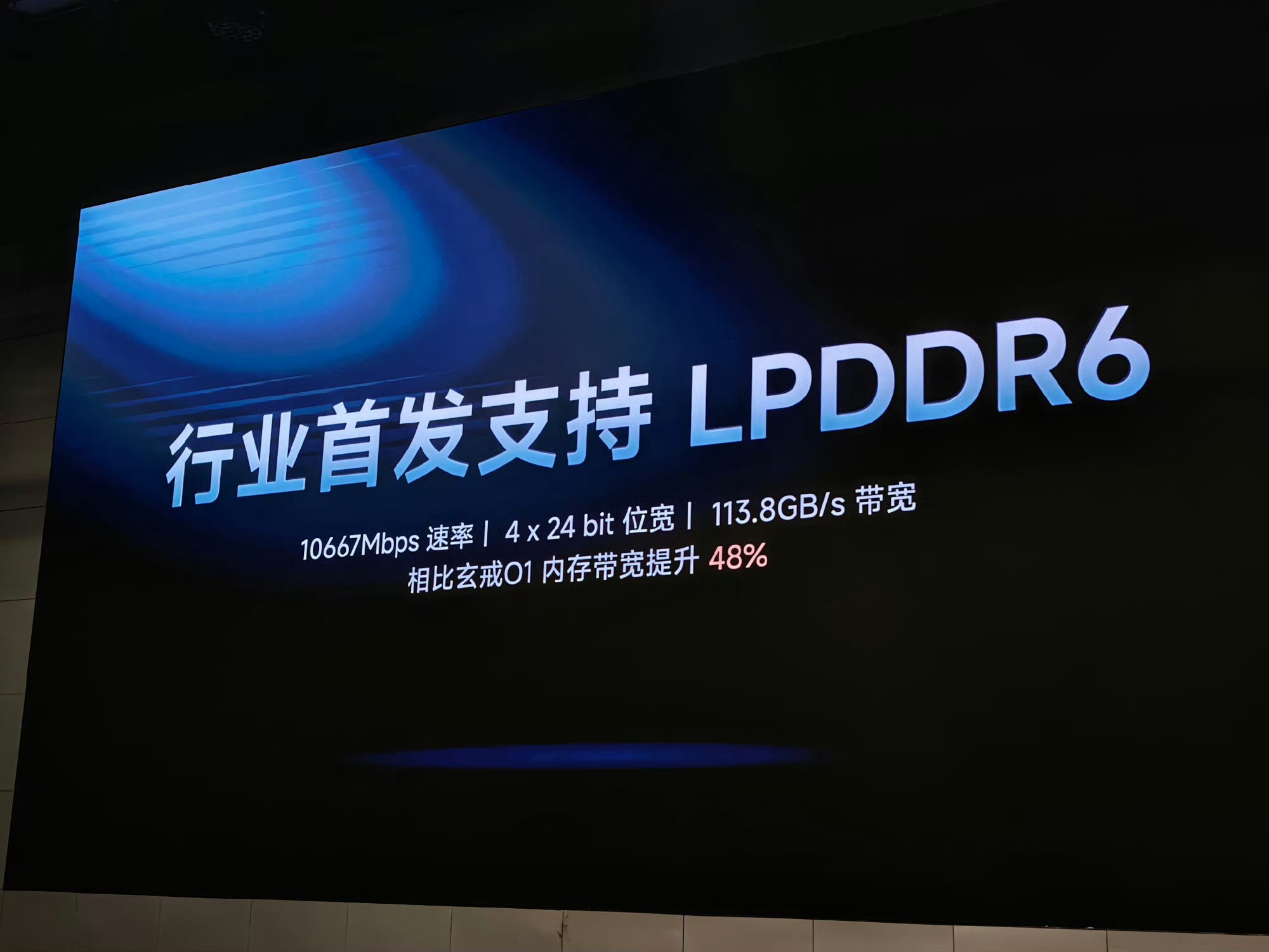 全球首个6nm晶圆级垂直堆叠芯片一看到3d堆叠大家都忍不住会心一笑，但为什么要做