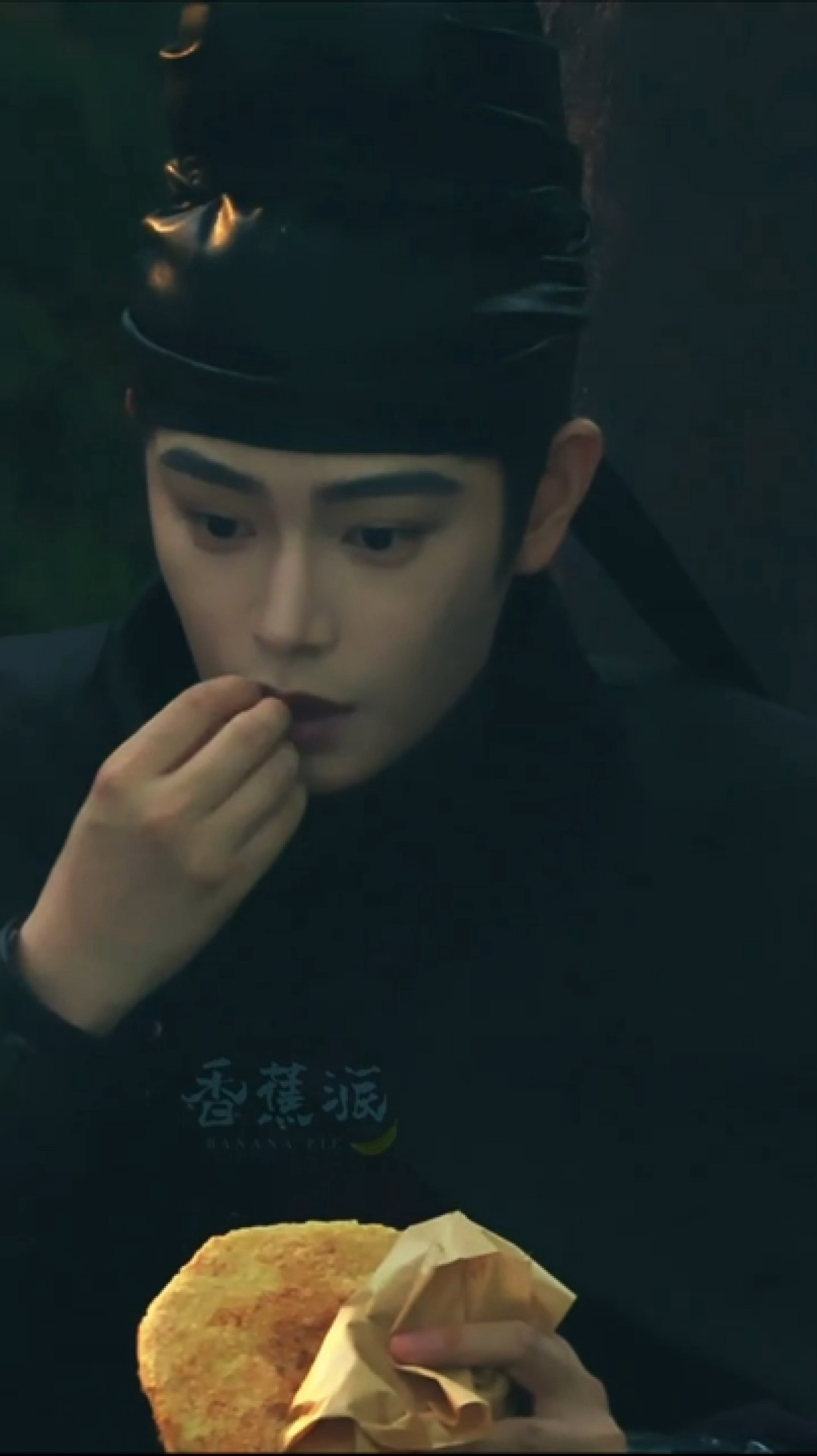 假吃丁禹兮儿丁禹兮人机式吃饼