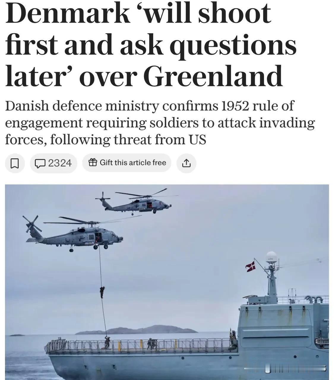 ❕ 《每日电讯报》：若美国入侵格陵兰岛，丹麦将先开枪后问话

丹麦国防部已确认，