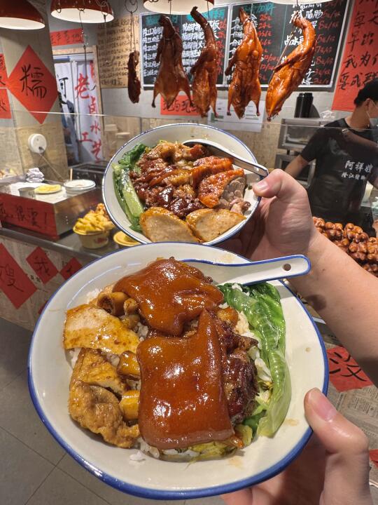 全宁波最好吃的猪脚饭？？？
