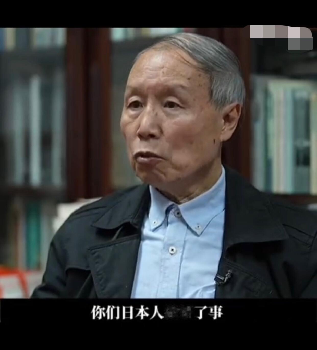 中国专家学者苏智良表示，只要日本赔偿中国一日元，并把这一日元放在中国国家博物馆里