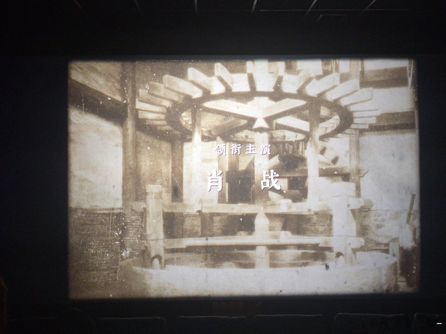 从主唱大人到主演大人 肖战你真的很棒