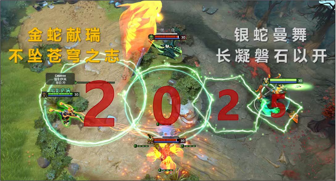 祝大家2025天天开心[鼓掌] 