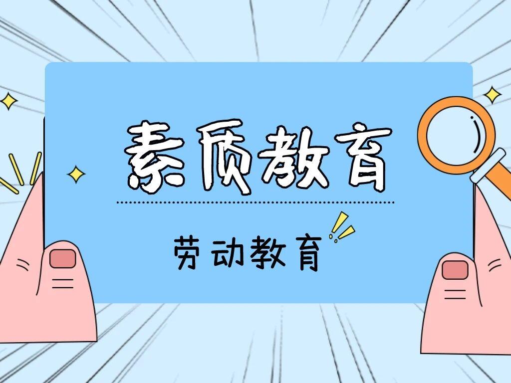 【满街的琴行去哪里啦？】当年，全国高喊素质教育的时候，满大街的琴行，而今，盐城大