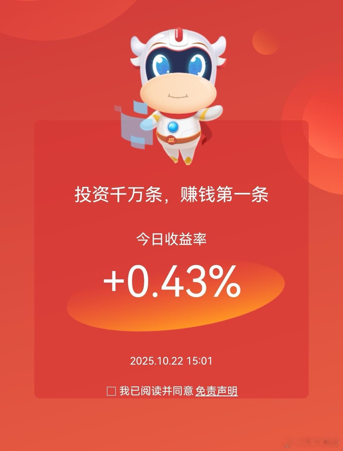 每天看着都有涨停，但抓一个大涨的都感觉有些吃力。量化影响下，抓涨停有点难，抓大涨