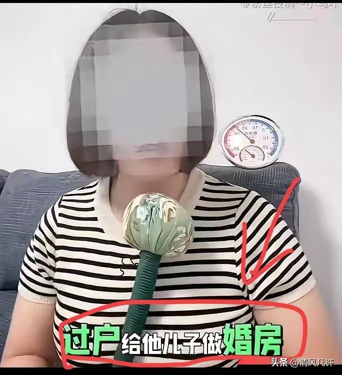 47岁女子未婚未育，哥哥要求她把房子过户给他儿子做婚房。被女子拒绝之后，哥哥居然