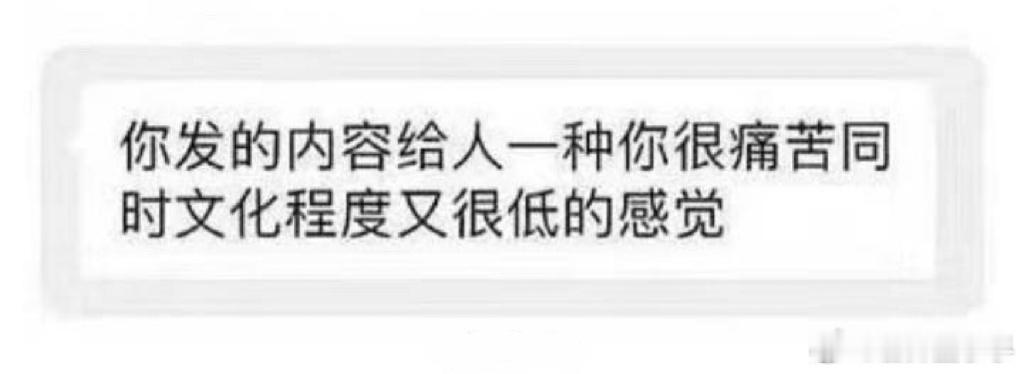 曝侯明昊违反交规被约谈懂了。以后他长胖十斤，也要怪虞书欣的。 