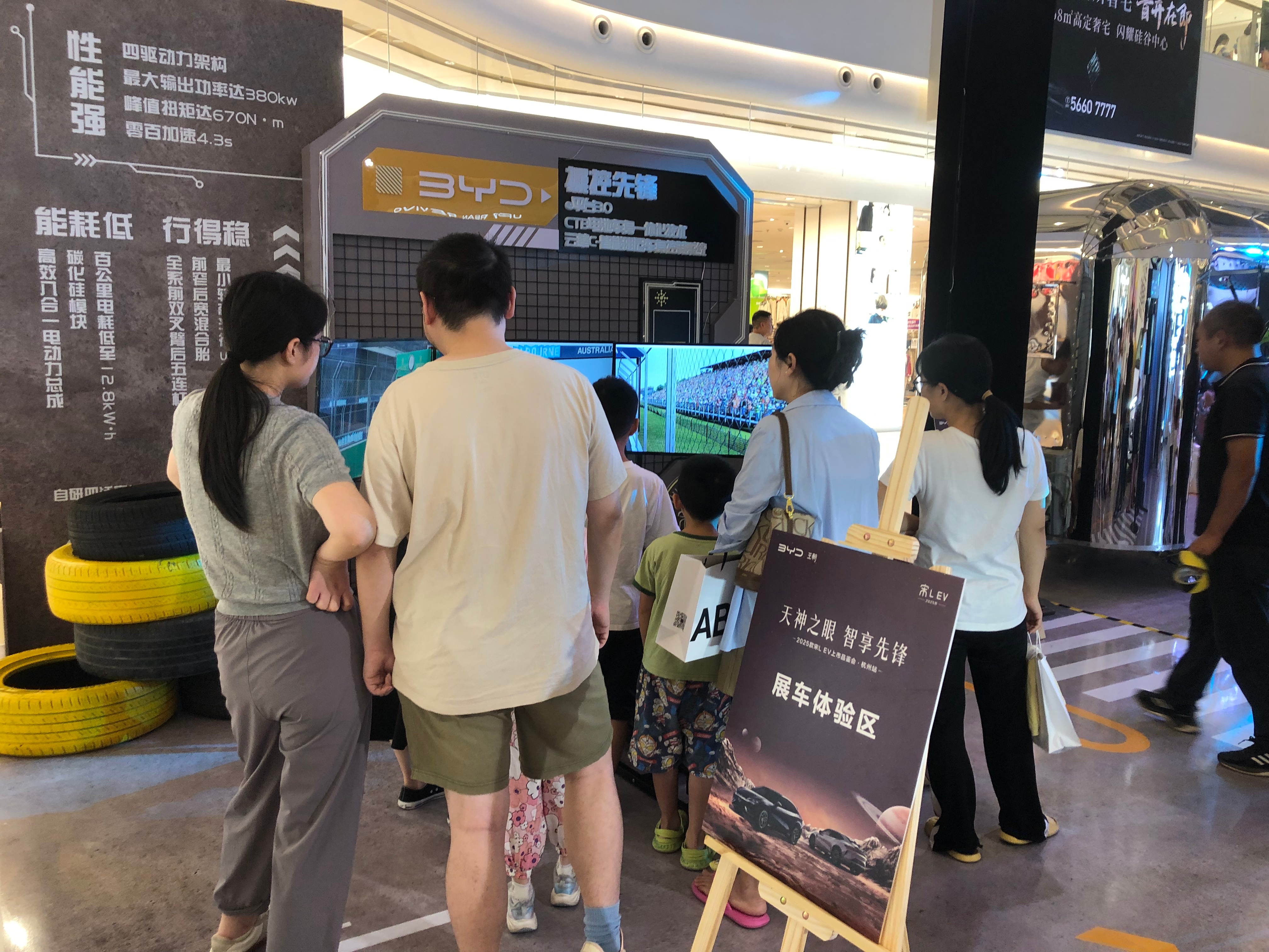 谈到最美猎装SUV，你一定会想到宋L，前天参加了比亚迪2025款宋L ev品鉴会