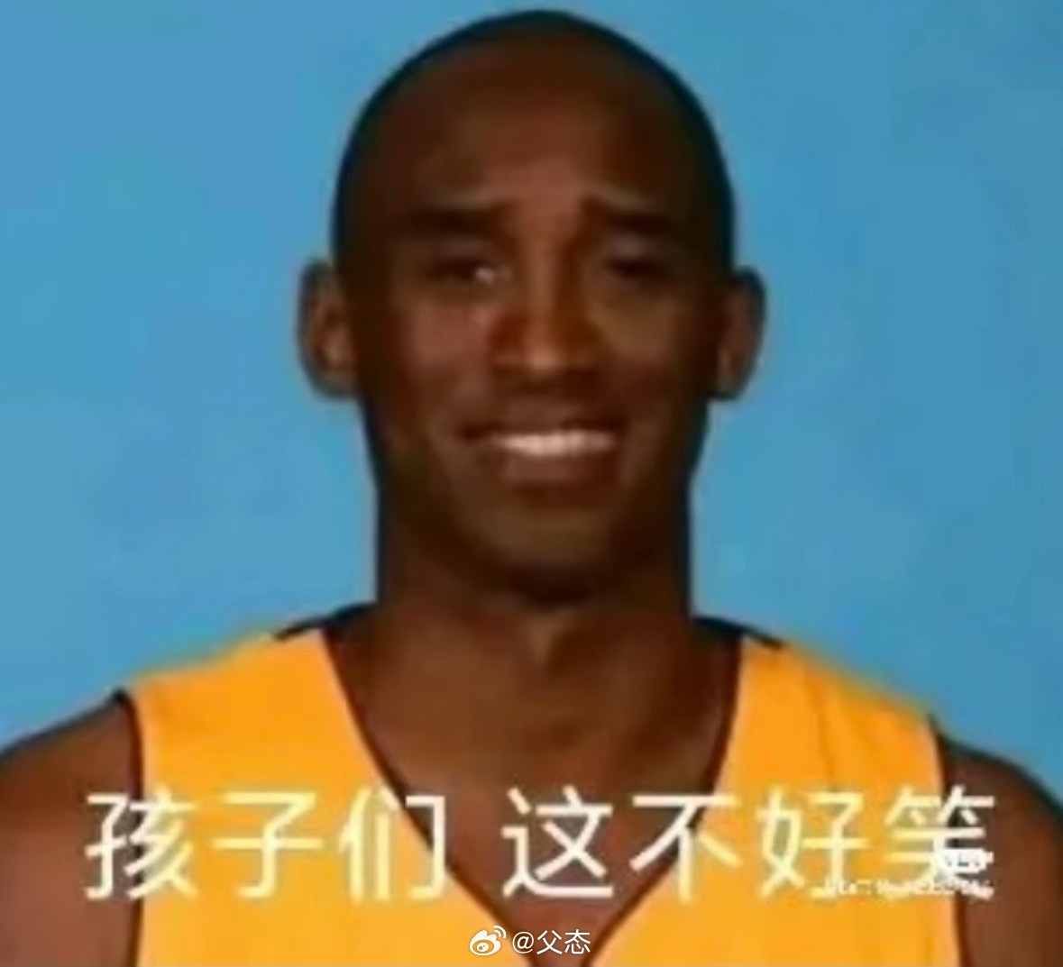 你老公都不用下载，嘿兄弟一打开手机就当成杯子用了 