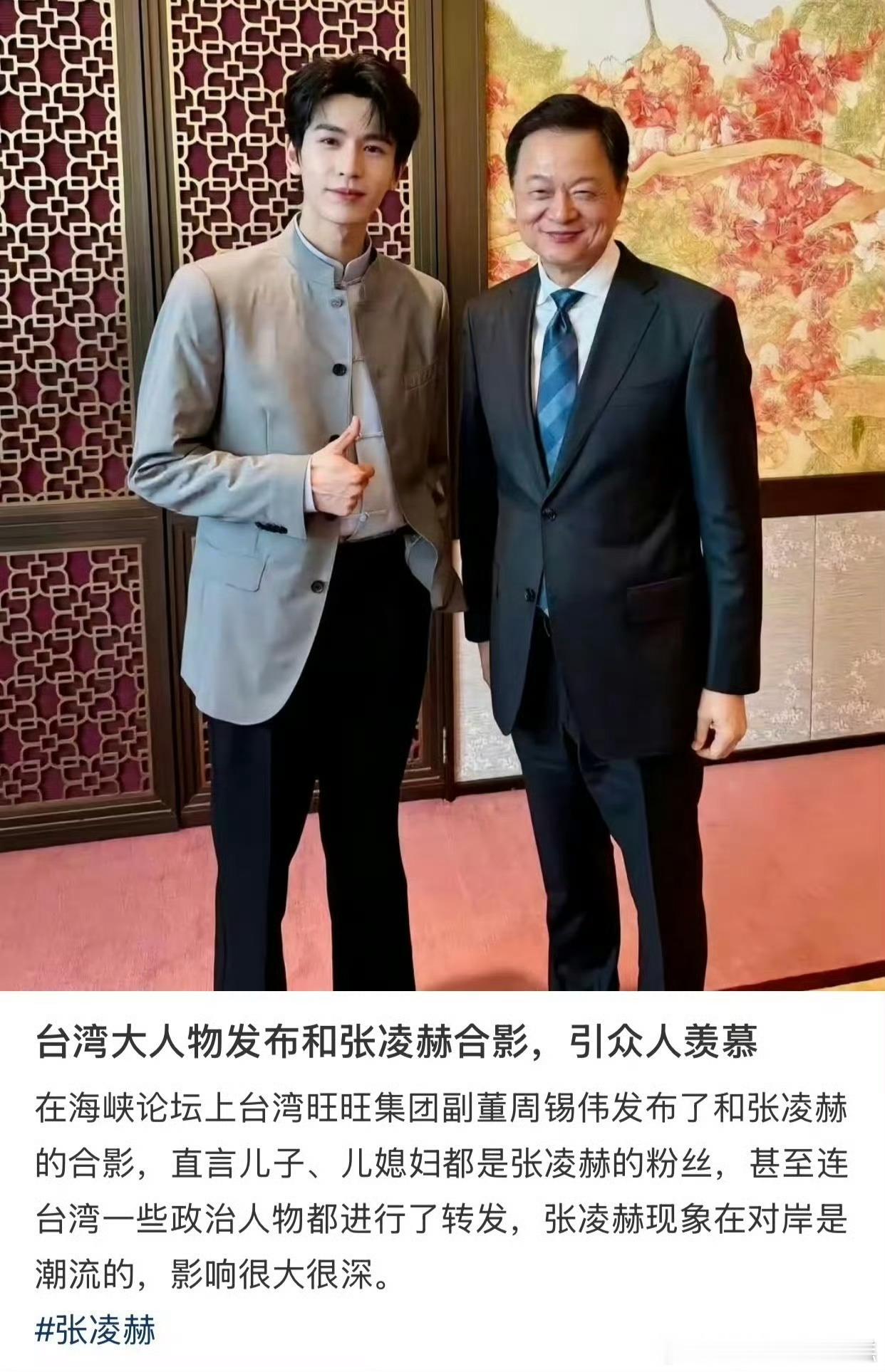 真心建议，明星千万不要碰跟zz相关的，牛牛团队脑子不敏感，也很可怕。