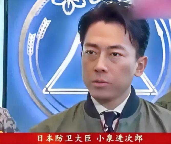 12月2日，日本防卫大臣小泉进次郎嚣张称：已经掌握干扰他国卫星的技术！日本的野心