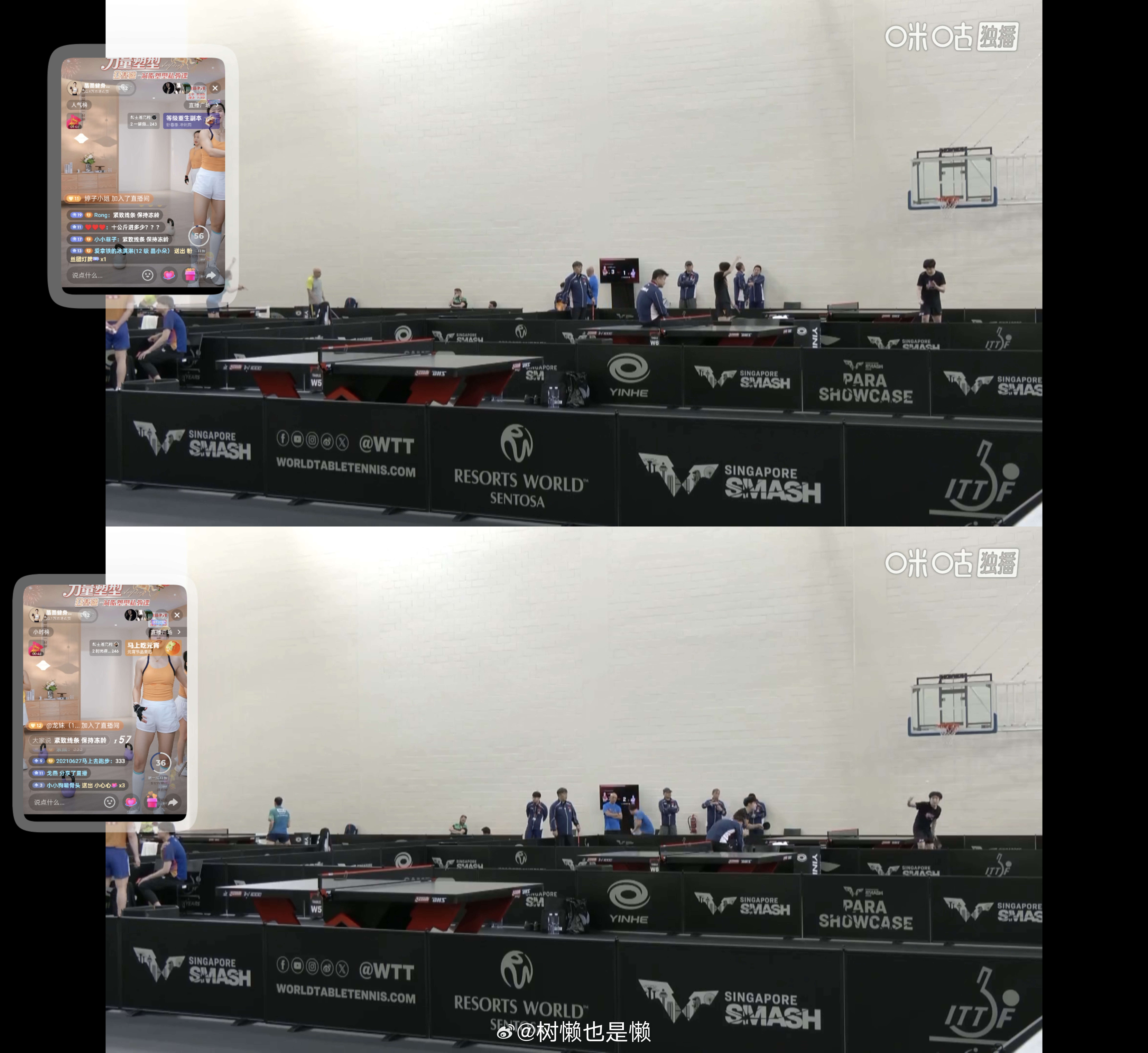 去训练场看了看，还挺多人加油小王💪🏻 