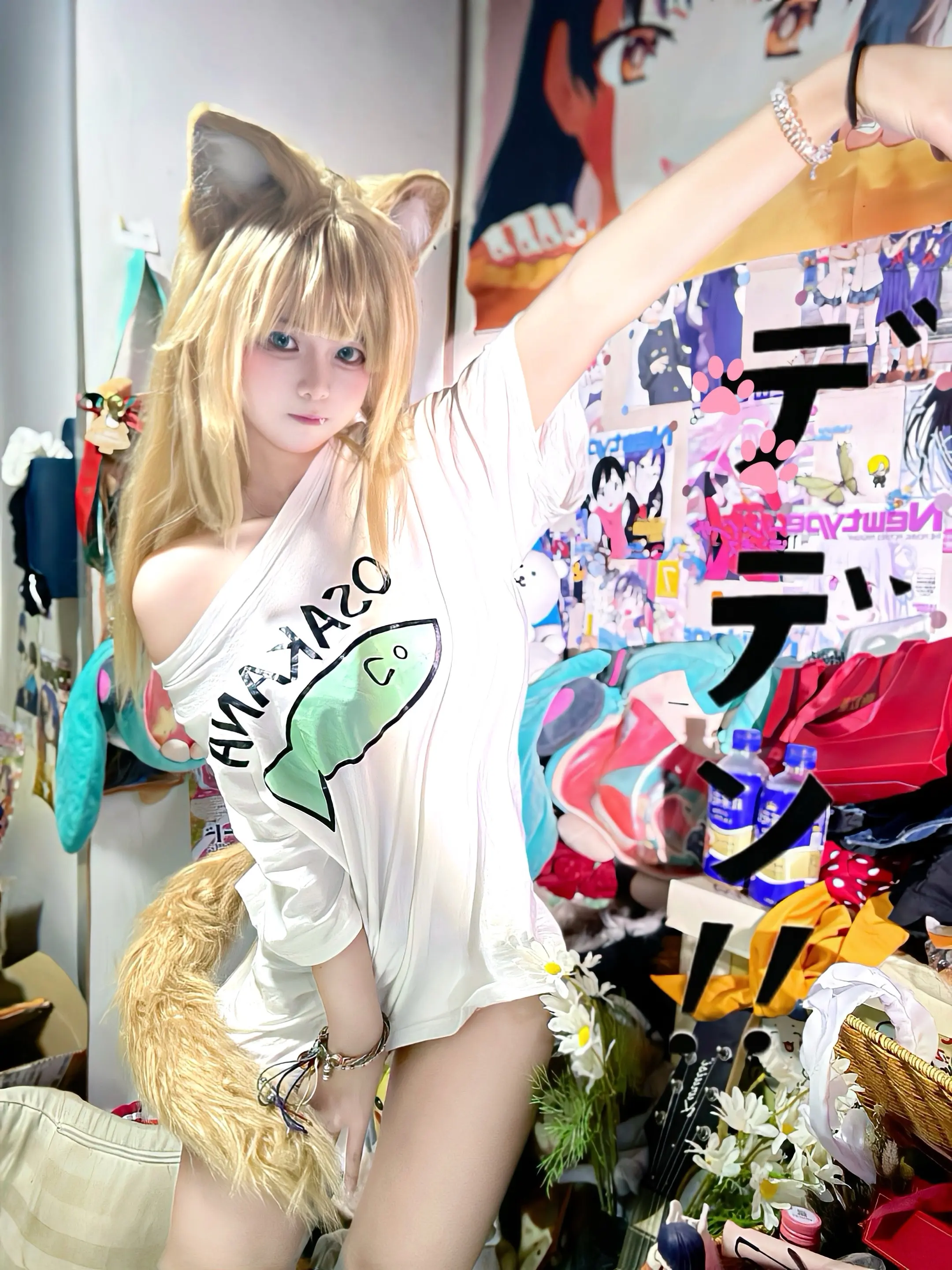 这么可爱一定不会咬人吧